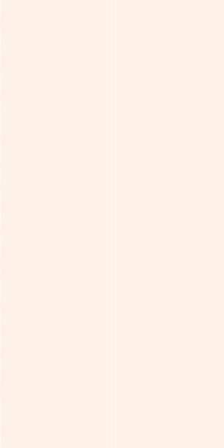Staroslim Monocolors Elite Ivory Matt 5mm 60x120