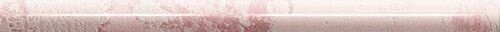 Ape Torello Snap Pink 2X30