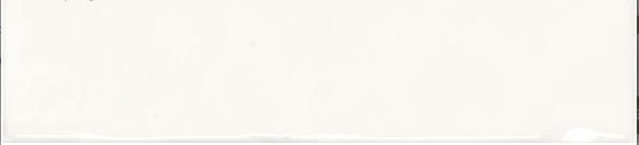 Ape Sotile White 5х40