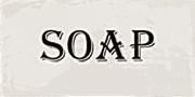Cevica Antic Dec.Soap Antic Blanco 7,5х15