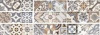 Cifre Bulevar Decor Warm 10x30