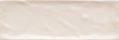 Cifre Bulevar Ivory 10x30