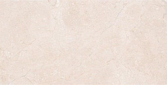 Dual Gres Dakar Sand 30x60
