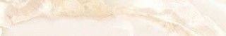 Dune Selene Rodapie Light 9,5x60