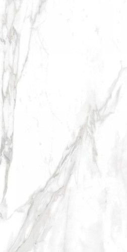 Etile Always Pulido 75x150
