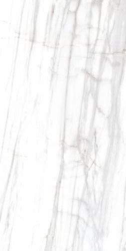 Etile Venato White Pulido 75x150