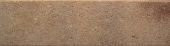 Exagres Rodapie Vega Camel 8,7х33