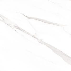 Geotiles Geo Statuary Blanco 75x75