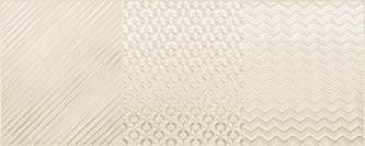 Ibero Intuition Dec. Aura Sand 20х50