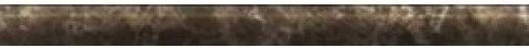 Kerlife Mol. Imperial Marron 2х25