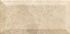 Mainzu Arkadia Crema 20х10