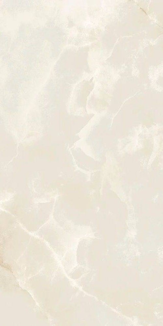 Navarti Allure Crema Pulido 75x150