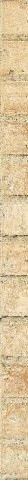 Peronda Mitologia Ing.Midas-H 2x33