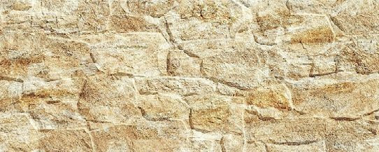 Porcelanicos HDC Aitana 389 Beige 32x89
