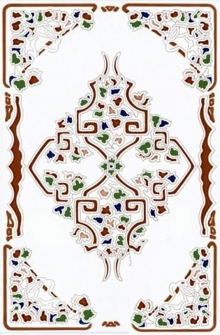 Ribesalbes Toledo Marron 20x30