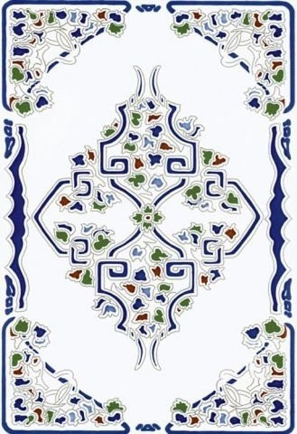 Ribesalbes Toledo Azul 20x30