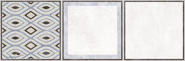 Rocersa Groovy Dec Cold 20x60