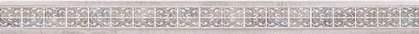 Stylnul (STN) Cen. Carpet 6х75