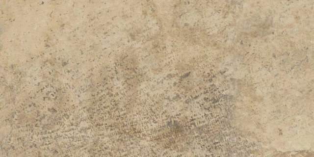 Atlas Concorde Aix Beige Grip 37,5x75