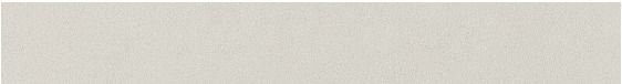 Atlas Concorde Arkshade White Listello 8x60