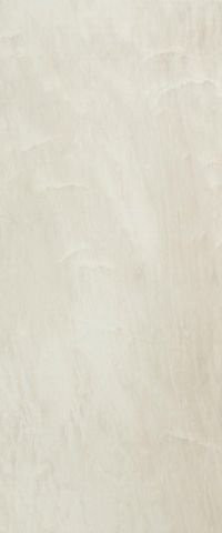 Atlas Concorde Marvel Imperial White 50x120