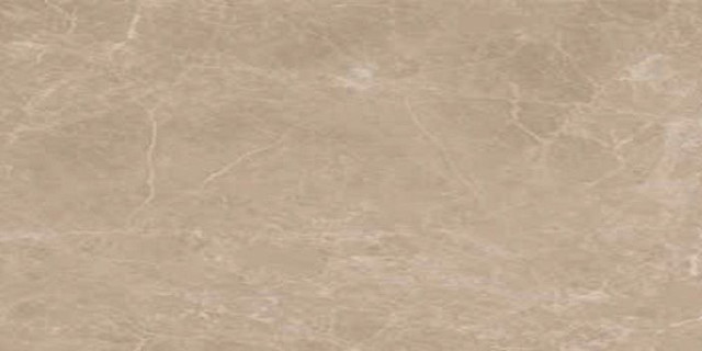 Atlas Concorde Marvel Edge Elegant Sable Lapp 45х90