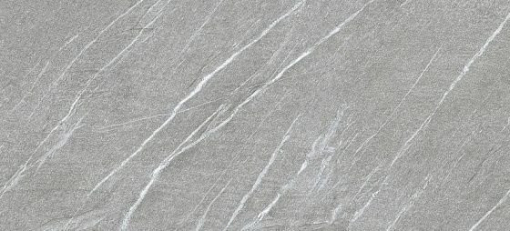 Atlas Concorde Marvel Stone Cardoso Elegant 50х110