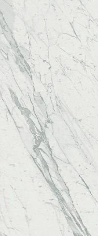 Atlas Concorde Marvel Pro Statuario 50x120