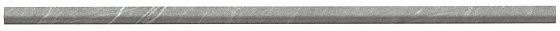 Atlas Concorde Marvel Stone Cardoso Elegant 0,8х20