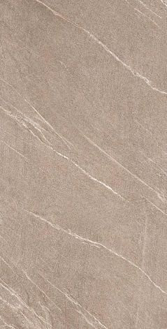 Atlas Concorde Marvel Stone Desert Beige Matt 75х150