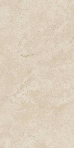Atlas Concorde Marvel Stone Cream Prestige Matt 45х90