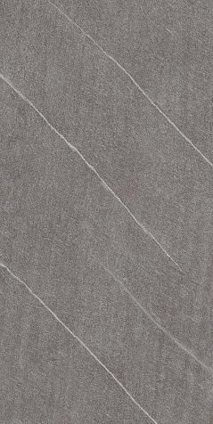 Atlas Concorde Marvel Stone Cardoso Elegant Matt 45х90