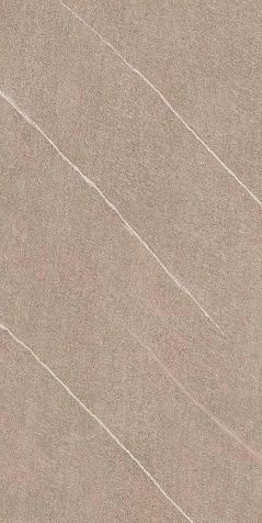 Atlas Concorde Marvel Stone Desert Beige Matt 45х90