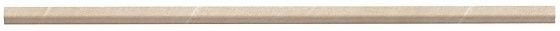 Atlas Concorde Marvel Stone Desert Beige 1х20