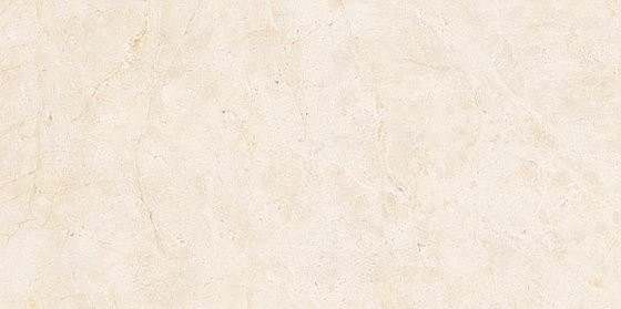 Atlas Concorde Marvel Stone Cream Prestige 40х80