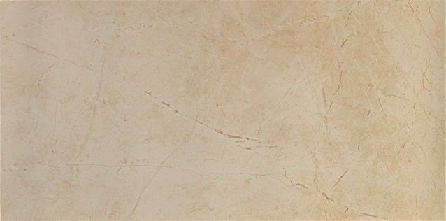 Atlas Concorde Marvel Beige Mystery 45х90