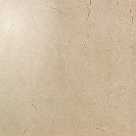 Atlas Concorde Marvel Beige Mystery 75 Lapp 75x75