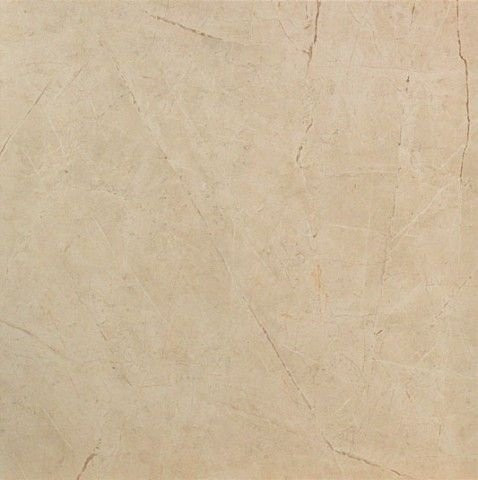 Atlas Concorde Marvel Beige Mystery 75х75