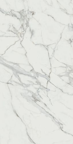 Atlas Concorde Marvel Calacatta Extra 75x150