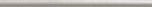 Atlas Concorde Radiance Grey Matita 2х30,5