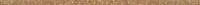 Brennero Mat. Luce Metal Gold 1,9х75