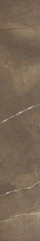Cerdomus Pulpis Puro Nat. Rett 20x120