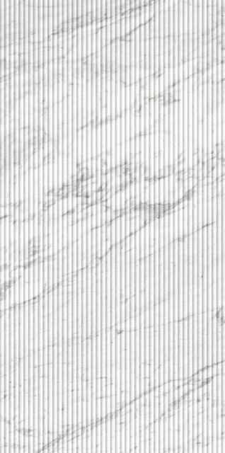 Edimax Reve Roseliere Blanc 60x120H0.9