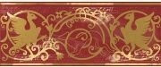 Emil La Musique Red-Oro 25х60