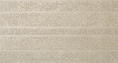 Fap Desert Memory Inserto Warm 30,5х56