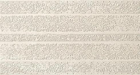 Fap Desert Memory Inserto White 30,5х56