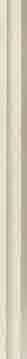 Fap Roma Calacatta Raccordo 2x7,5