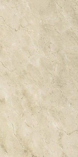 FMG Select Crema Marfil Extra 60x120