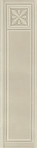 Grazia Epoque Medici Ivory Craquele 20х80