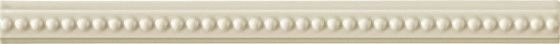 Grazia New Classic Daisy Beach 2х26